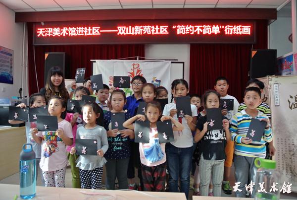 DSC_6749.jpg DSC_6749.jpg