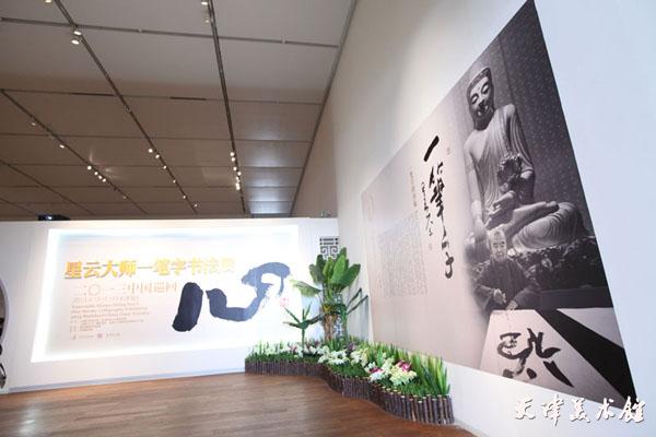 IMG_2386.jpg IMG_2386.jpg