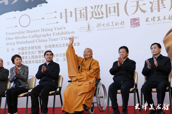 IMG_1780.jpg IMG_1780.jpg