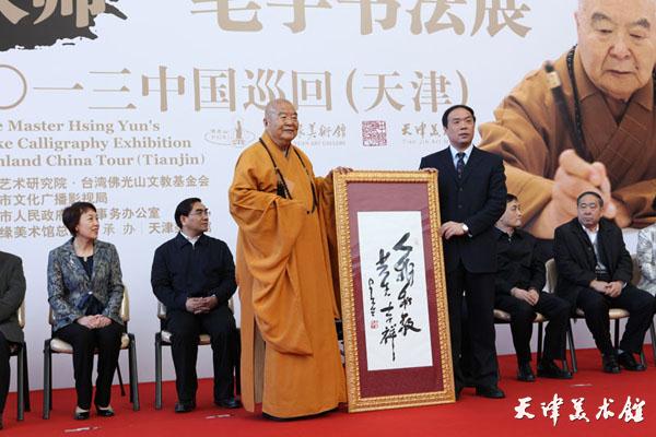 IMG_1818(1).jpg IMG_1818(1).jpg