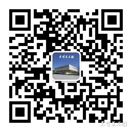 qrcode_for_gh_559fedf09e48_258.jpg