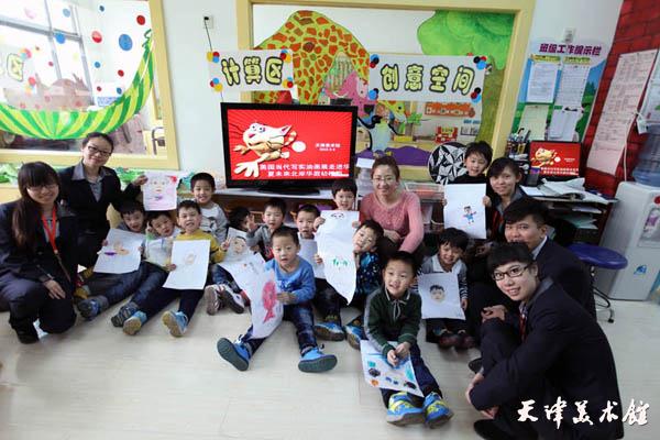 IMG_0700.jpg IMG_0700.jpg