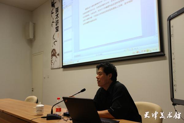 7月19日于世宏 《雕塑欣赏与创作》.jpg 7月19日于世宏 《雕塑欣赏与创作》.jpg