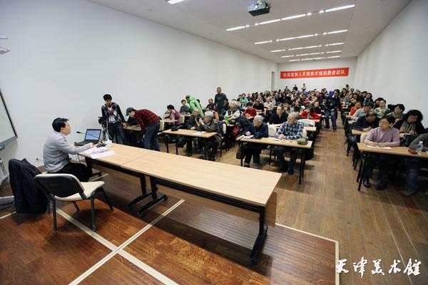 第6讲华绍栋 (1).jpg