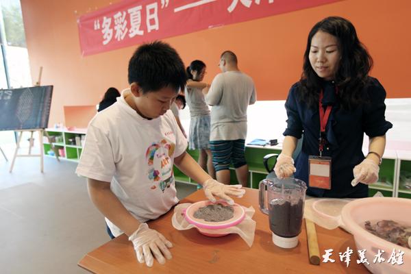 IMG_6895.jpg IMG_6895.jpg