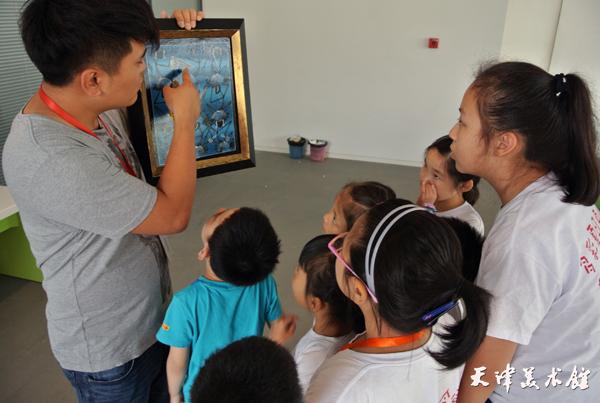 多彩夏日——天津美术馆第一届夏令营 (3).jpg