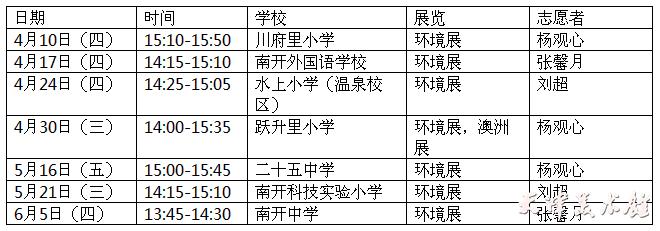 图片.png 图片.png