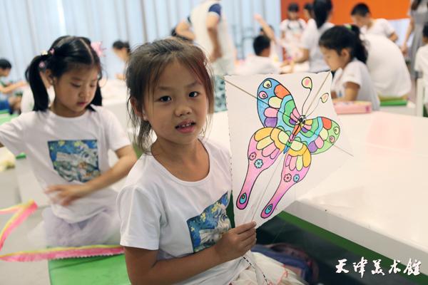 IMG_3877.jpg IMG_3877.jpg