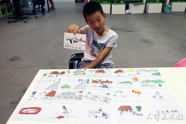 IMG_4096.jpg IMG_4096.jpg