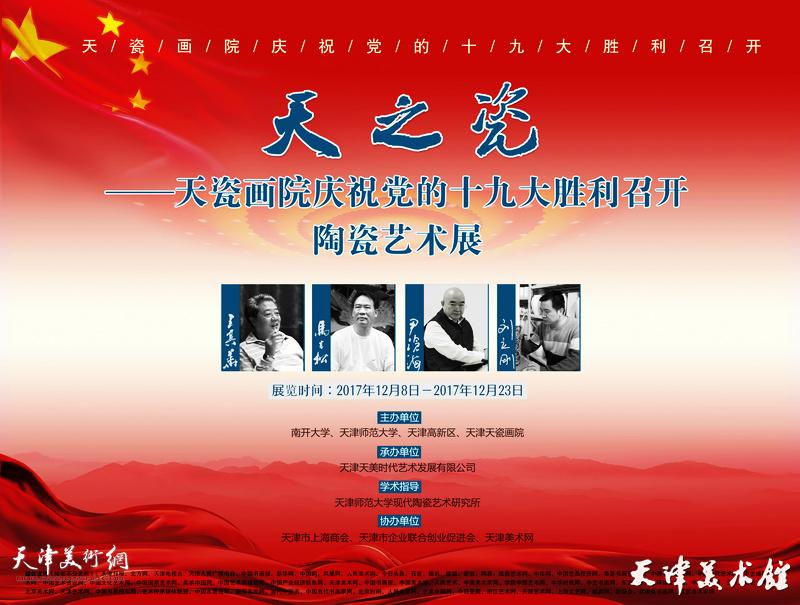 6364892494291696834954768.jpg 6364892494291696834954768.jpg