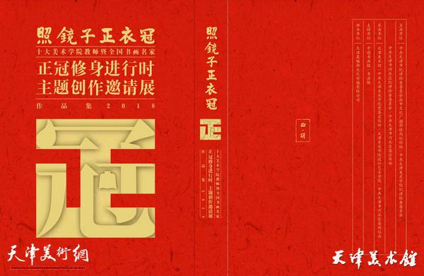 20180104000408676.jpg 20180104000408676.jpg