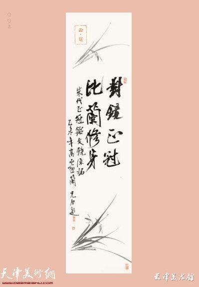 20180104000408676.jpg 20180104000408676.jpg