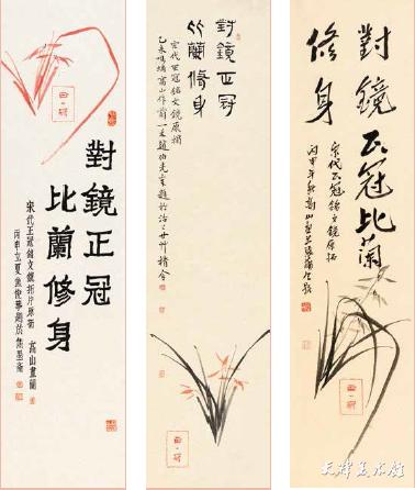 图片1副本.jpg 图片1副本.jpg