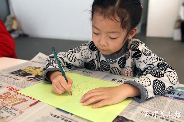 IMG_8617.JPG IMG_8617.JPG