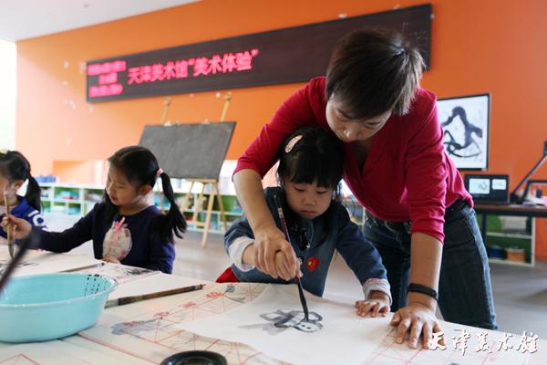 IMG_7307.JPG IMG_7307.JPG