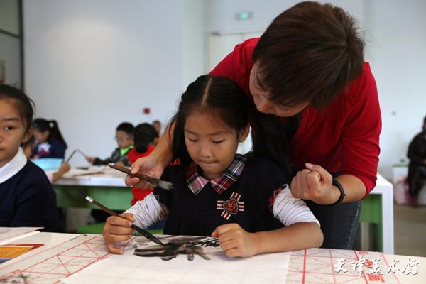 IMG_7314.JPG IMG_7314.JPG