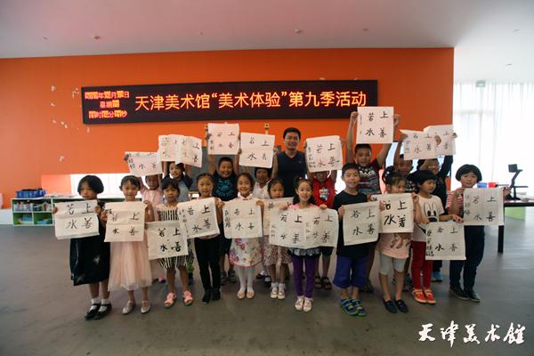 IMG_6010.JPG IMG_6010.JPG