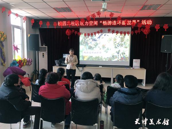 微信图片_20180206184332.jpg 微信图片_20180206184332.jpg