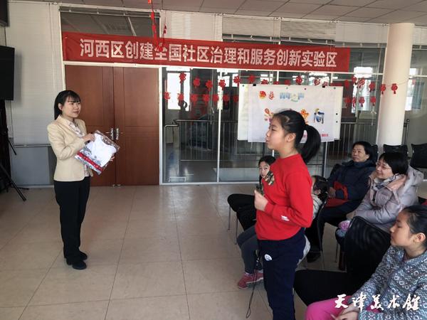 微信图片_20180206184440.jpg 微信图片_20180206184440.jpg