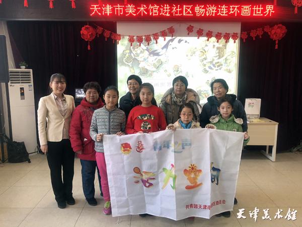 微信图片_20180206184540.jpg 微信图片_20180206184540.jpg