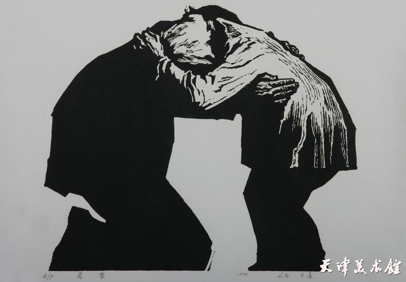 赵宗藻-团聚-75x52cm1988.JPG