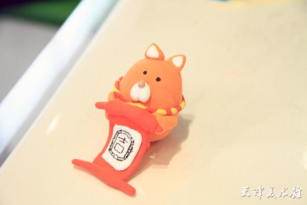 IMG_5273.JPG IMG_5273.JPG