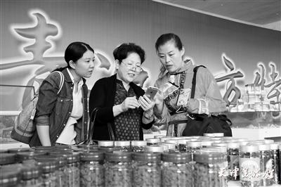 res01_attpic_brief.jpg res01_attpic_brief.jpg