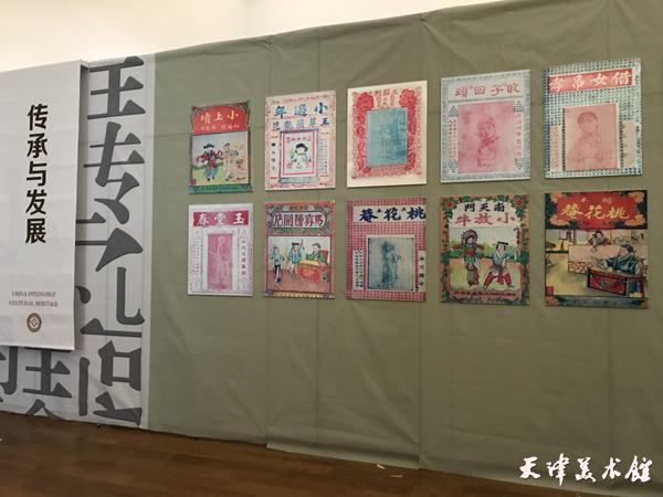 图片2.jpg 图片2.jpg