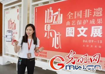 20180610235833696.jpg 20180610235833696.jpg