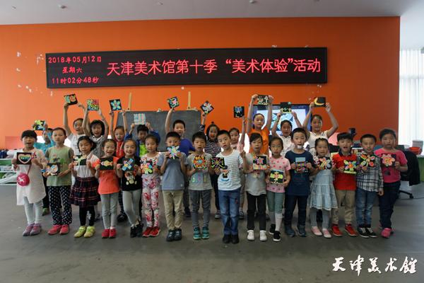 IMG_4236.JPG IMG_4236.JPG