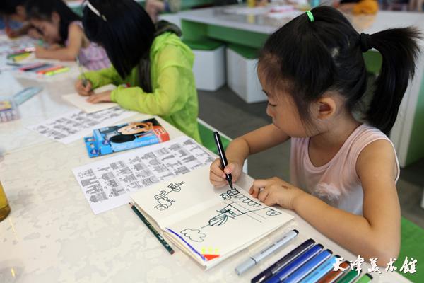 IMG_7066.JPG IMG_7066.JPG