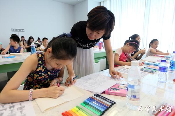 IMG_7069.JPG IMG_7069.JPG