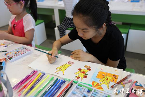 IMG_7086.JPG IMG_7086.JPG