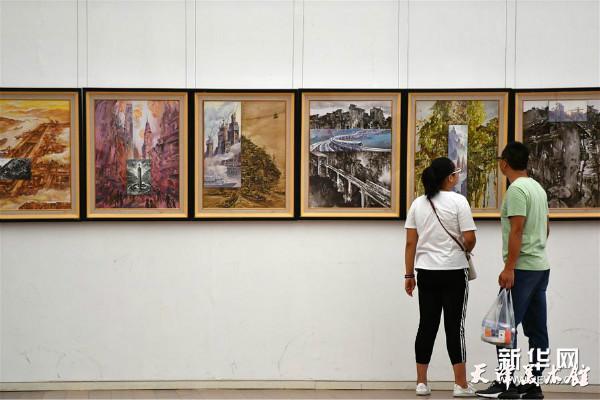 xinhuawang1.jpg xinhuawang1.jpg