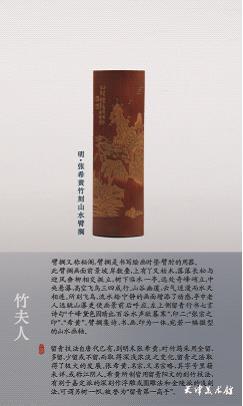 图片16.jpg 图片16.jpg