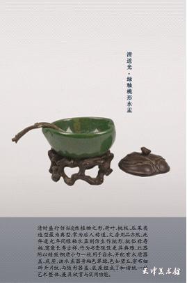 图片17.jpg 图片17.jpg