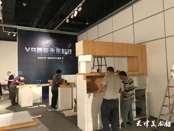 图片3.jpg 图片3.jpg