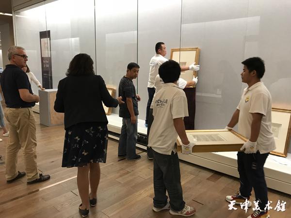 图片14.jpg 图片14.jpg