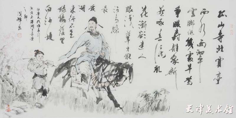 刘国辉-唐人诗意- 138X68cm2010.jpg