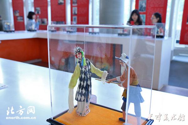 00408699079_4af18d93.jpg 00408699079_4af18d93.jpg