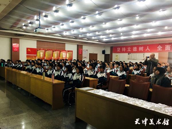 微信图片_20181128153909.jpg 微信图片_20181128153909.jpg