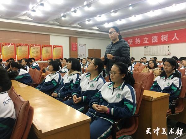 微信图片_20181128153925.jpg 微信图片_20181128153925.jpg