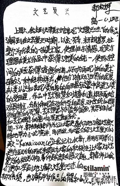 微信图片_20181128153937.jpg 微信图片_20181128153937.jpg