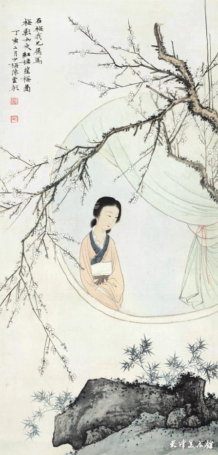 微信图片_20181214143417.png 微信图片_20181214143417.png