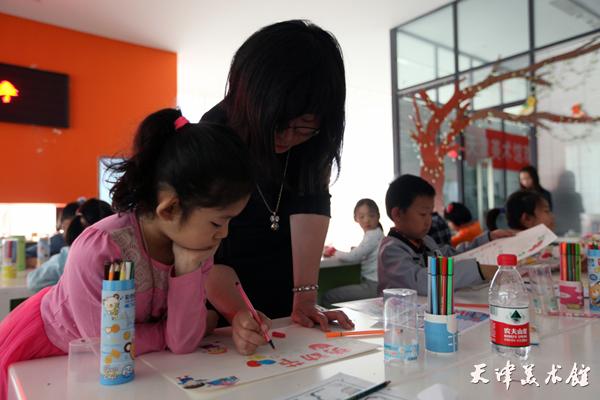 IMG_0665.jpg IMG_0665.jpg