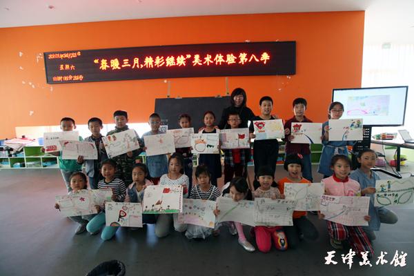 IMG_0678.jpg IMG_0678.jpg