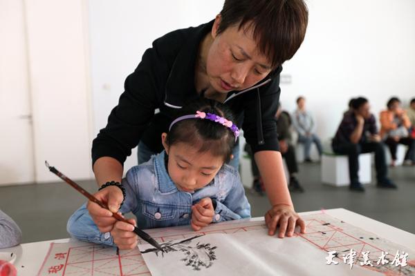 IMG_0153.jpg IMG_0153.jpg