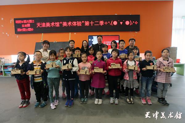 IMG_6245.JPG IMG_6245.JPG