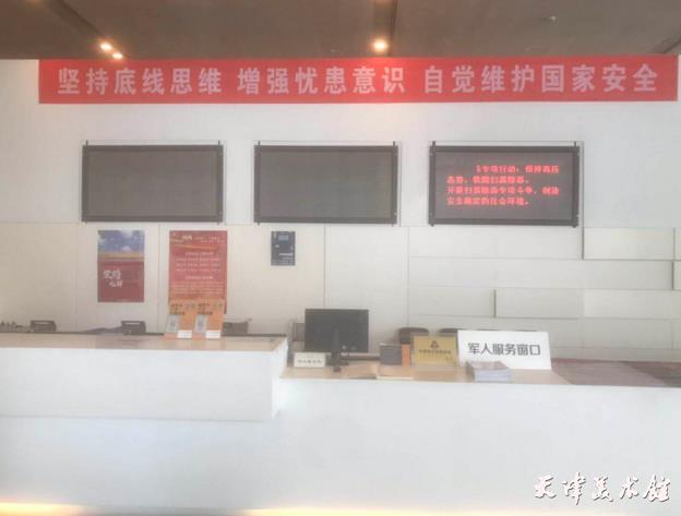 图片2.png 图片2.png