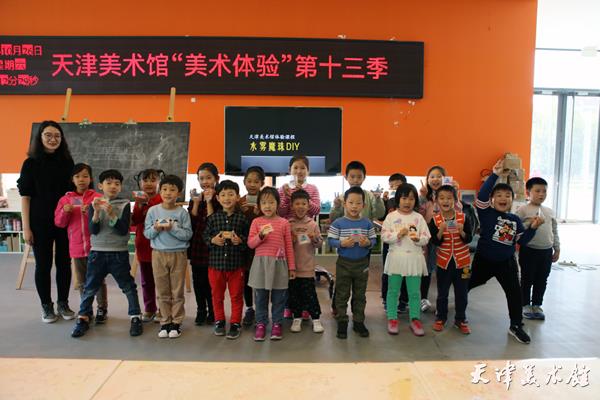 IMG_0841.JPG IMG_0841.JPG